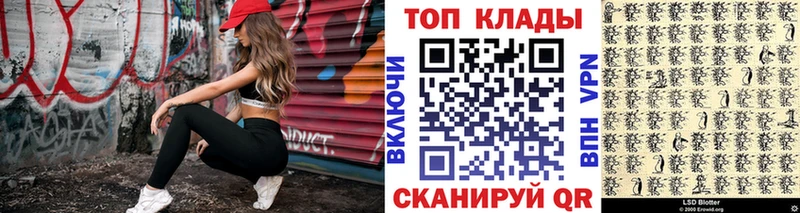 Цена Микунь Гашиш  КОКАИН  Меф мяу мяу 