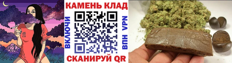 где купить наркотик мориарти официальный сайт ГАШ Ice-O-Lator Микунь