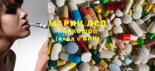 mix Алзамай
