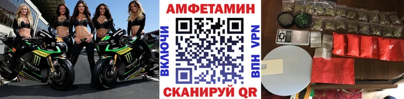KRAKEN ССЫЛКА  где найти   Микунь  Первитин пудра 